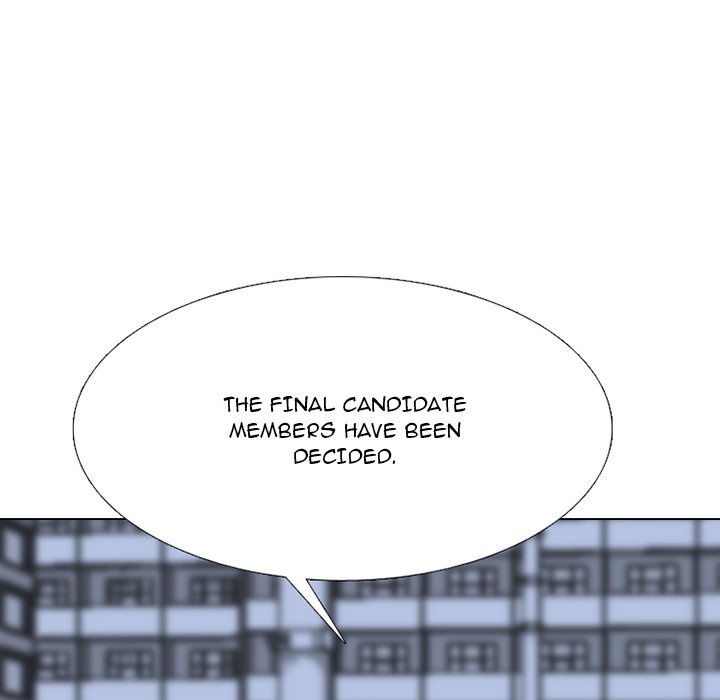 High School Devil - Chapter 349 Page 5