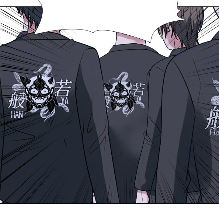 High School Devil - Chapter 349 Page 70