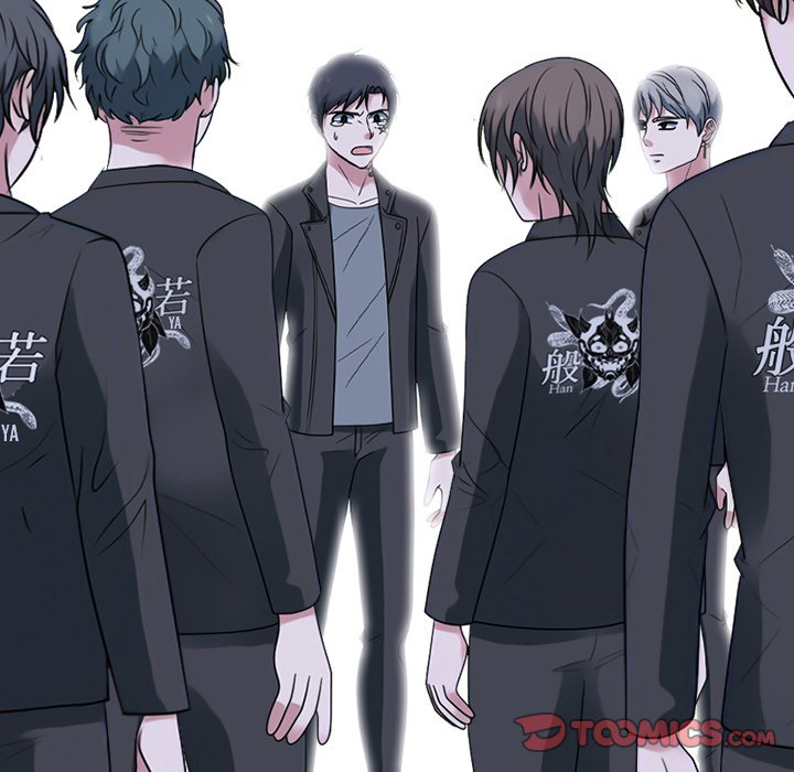 High School Devil - Chapter 349 Page 75