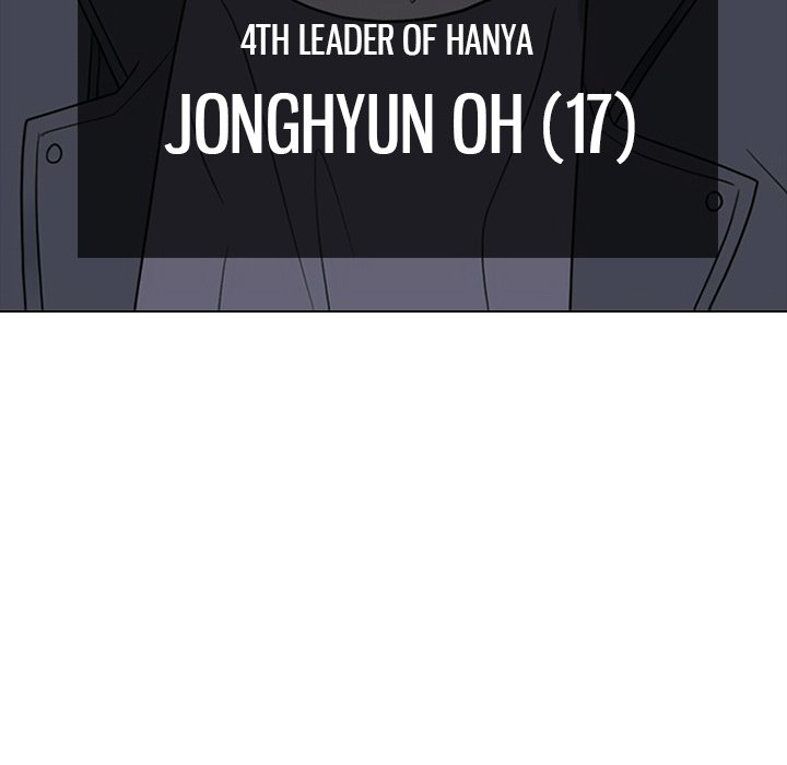 High School Devil - Chapter 349 Page 95