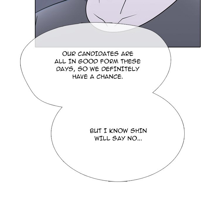 High School Devil - Chapter 350 Page 45