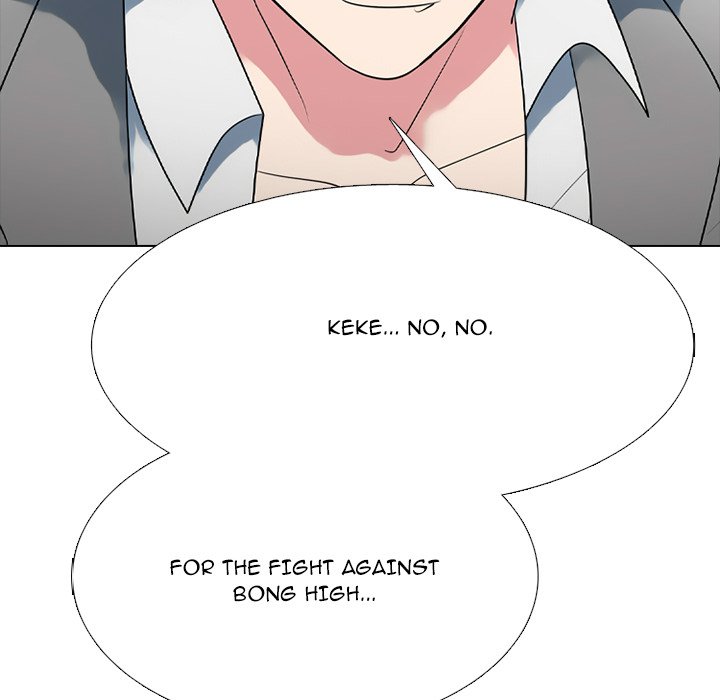 High School Devil - Chapter 351 Page 24