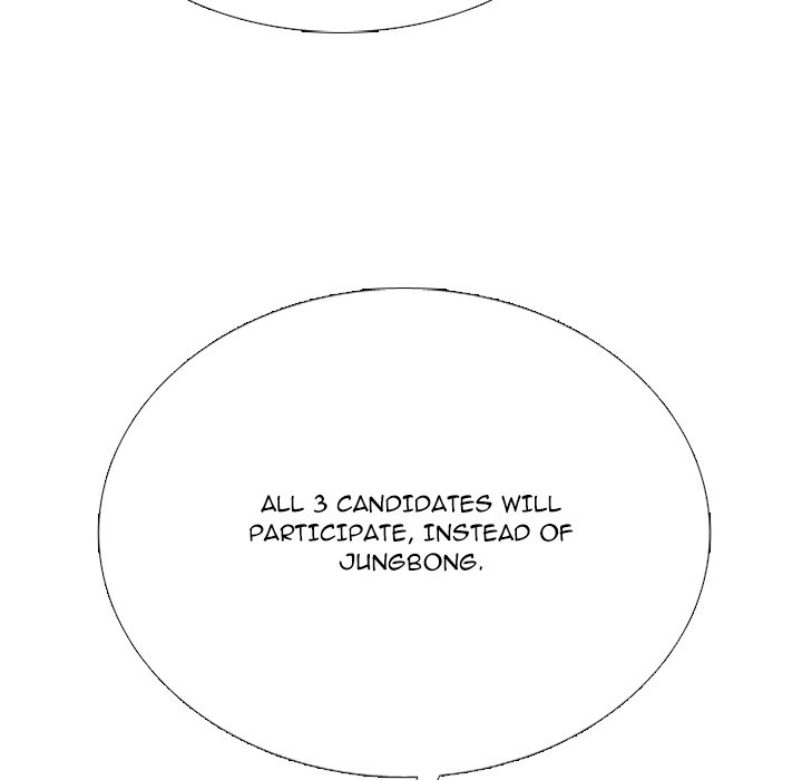 High School Devil - Chapter 351 Page 25