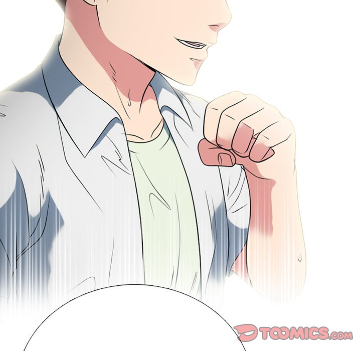 High School Devil - Chapter 351 Page 57