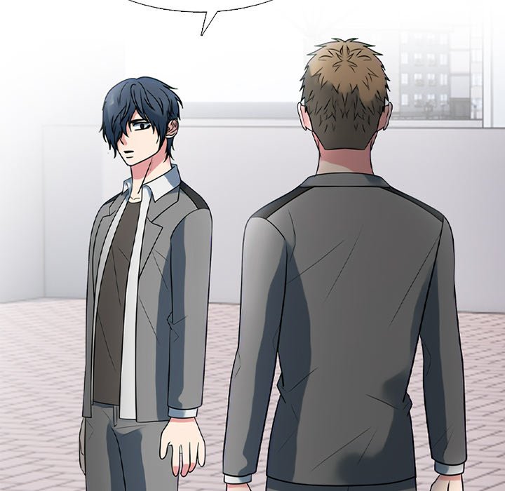 High School Devil - Chapter 351 Page 71