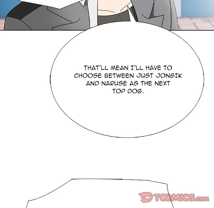 High School Devil - Chapter 351 Page 75