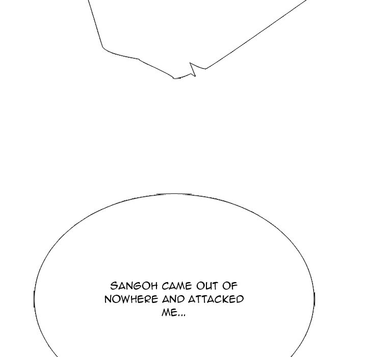 High School Devil - Chapter 352 Page 13