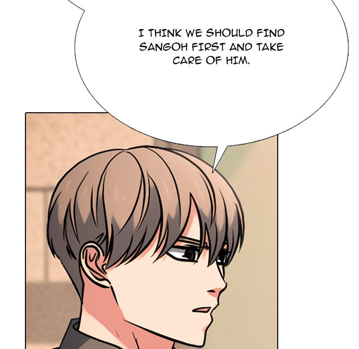 High School Devil - Chapter 352 Page 46