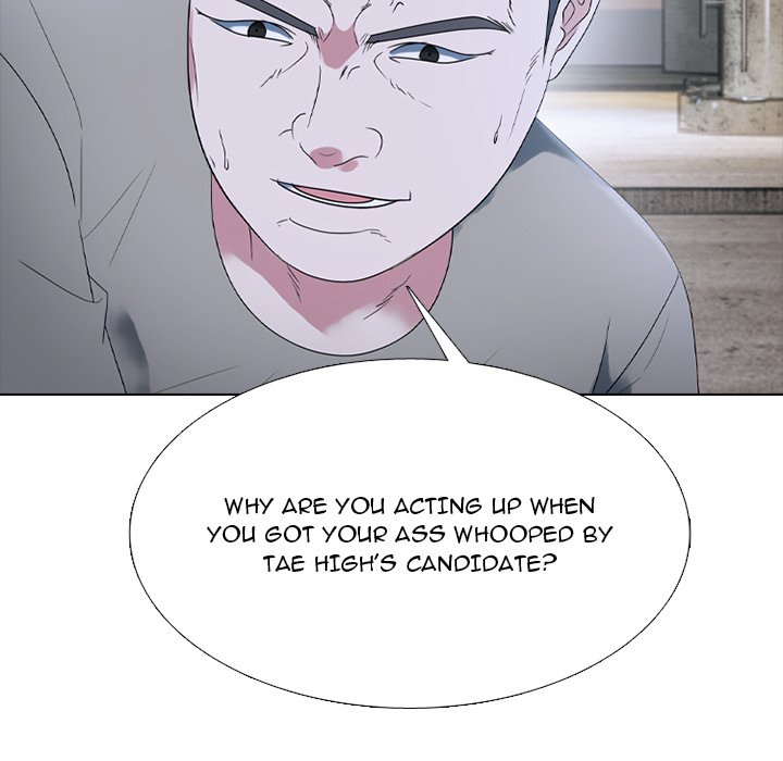 High School Devil - Chapter 353 Page 27