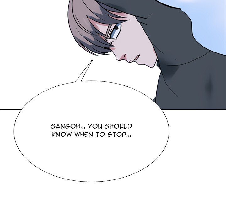 High School Devil - Chapter 355 Page 55