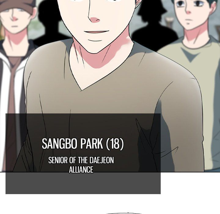 High School Devil - Chapter 356 Page 108