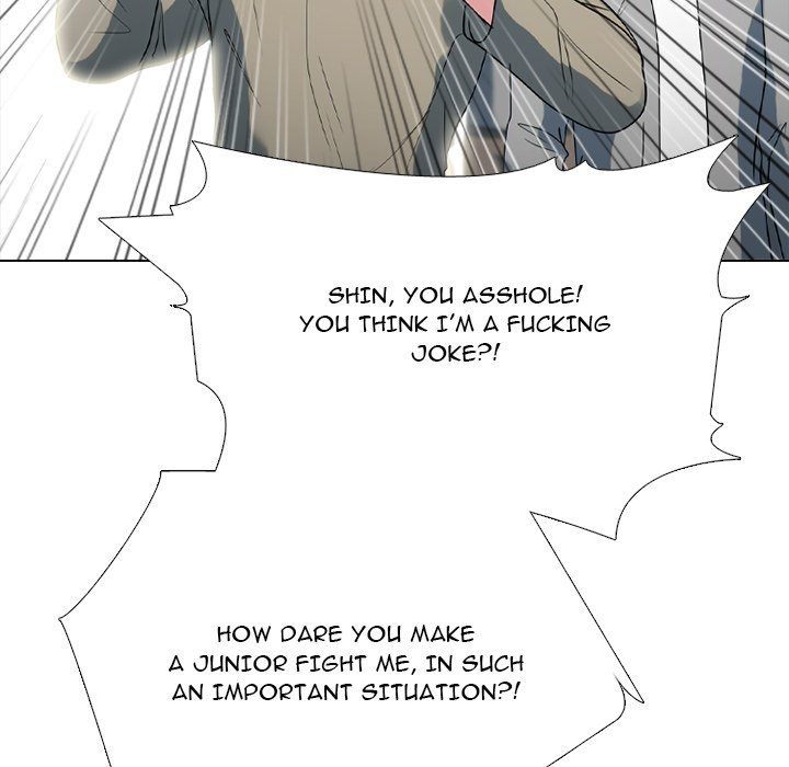 High School Devil - Chapter 356 Page 124