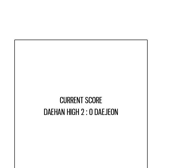 High School Devil - Chapter 356 Page 139