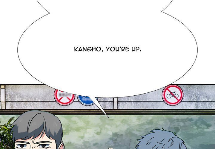 High School Devil - Chapter 356 Page 4