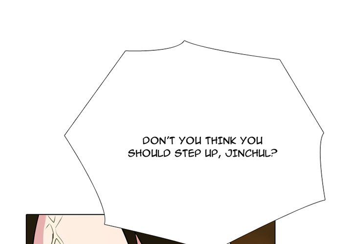 High School Devil - Chapter 357 Page 1