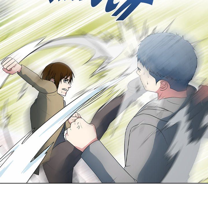 High School Devil - Chapter 357 Page 42