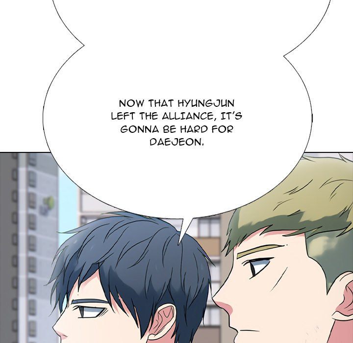 High School Devil - Chapter 357 Page 73