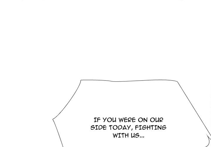 High School Devil - Chapter 359 Page 1