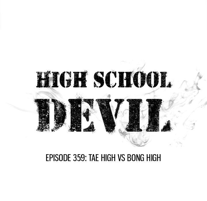 High School Devil - Chapter 359 Page 18