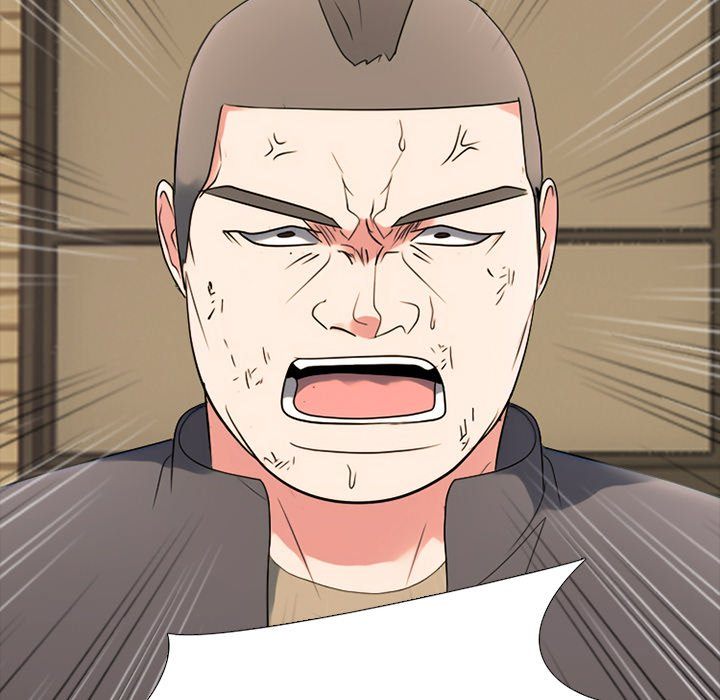 High School Devil - Chapter 359 Page 22