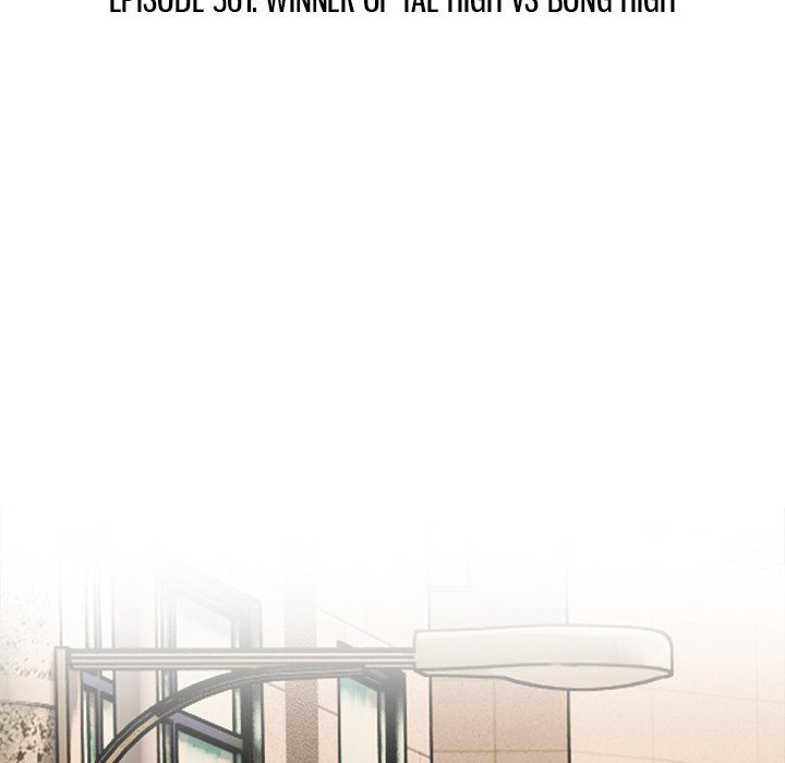 High School Devil - Chapter 361 Page 12