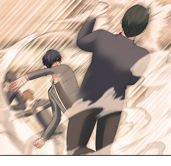 High School Devil - Chapter 361 Page 44