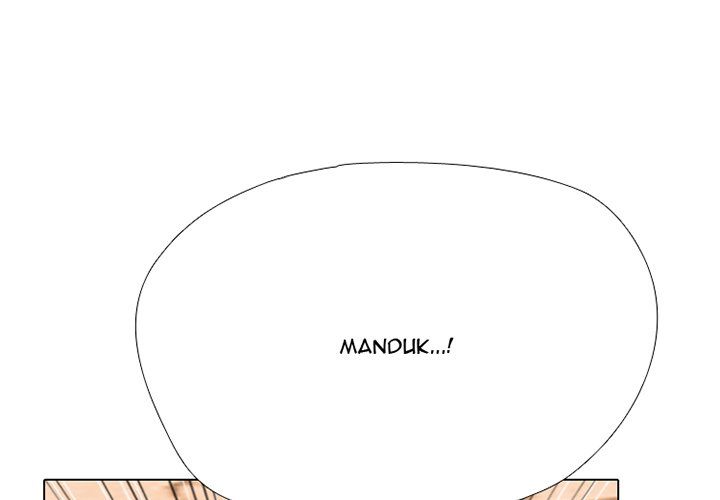 High School Devil - Chapter 362 Page 1