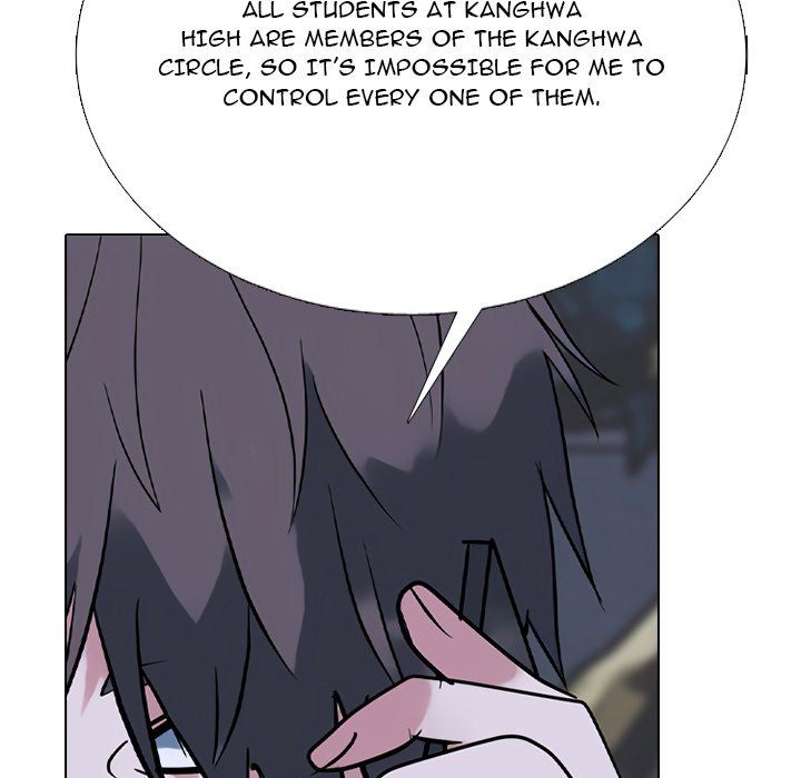 High School Devil - Chapter 362 Page 119