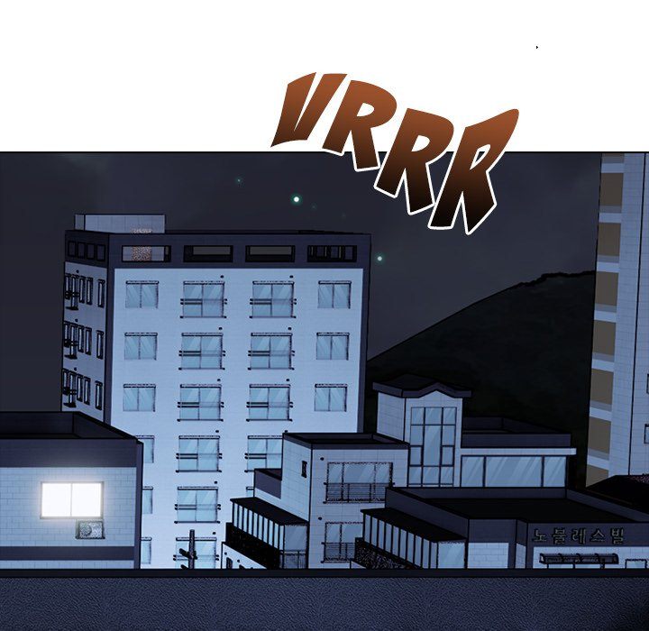 High School Devil - Chapter 362 Page 42