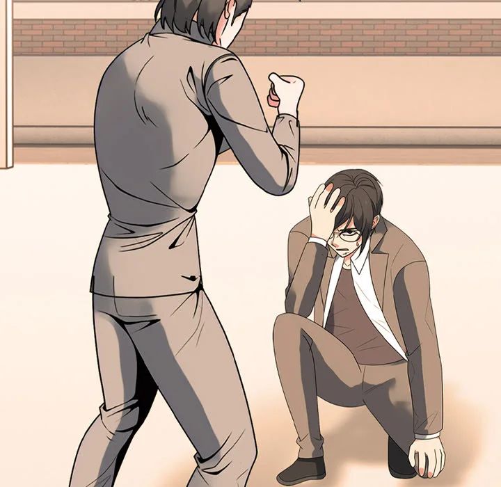 High School Devil - Chapter 363 Page 106