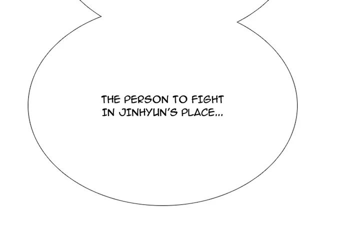 High School Devil - Chapter 363 Page 2