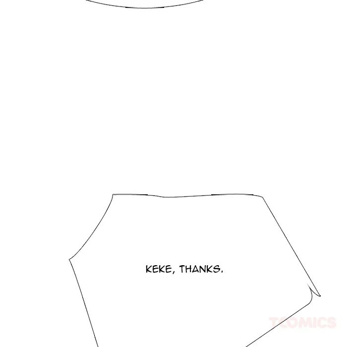 High School Devil - Chapter 363 Page 45