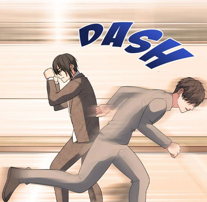 High School Devil - Chapter 363 Page 79