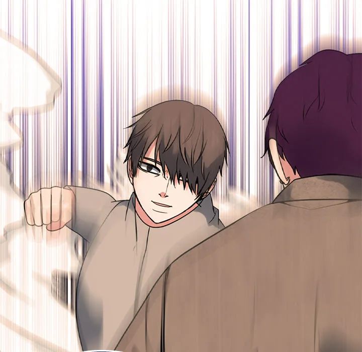 High School Devil - Chapter 363 Page 83