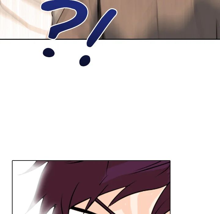 High School Devil - Chapter 363 Page 84