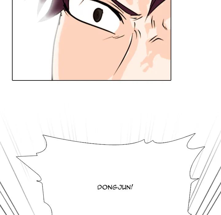 High School Devil - Chapter 363 Page 85