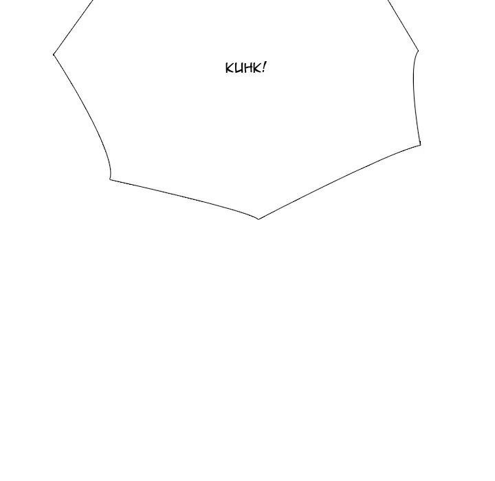 High School Devil - Chapter 363 Page 98