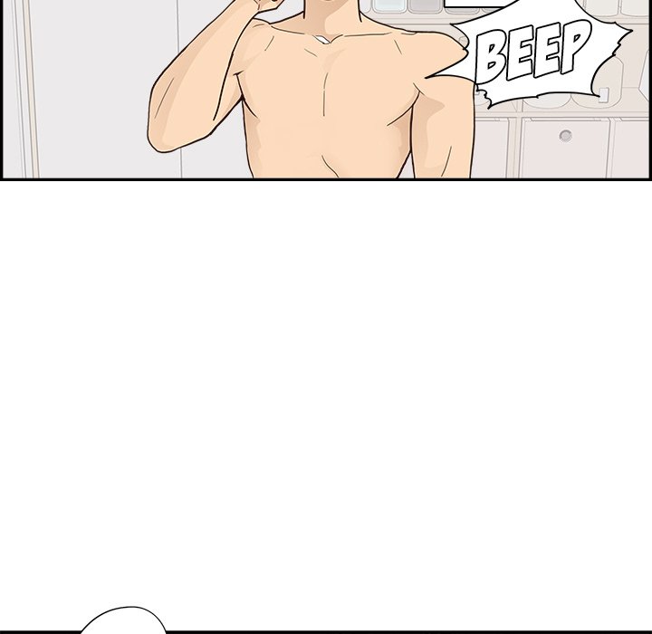 His Women's University - Chapter 101 Page 59