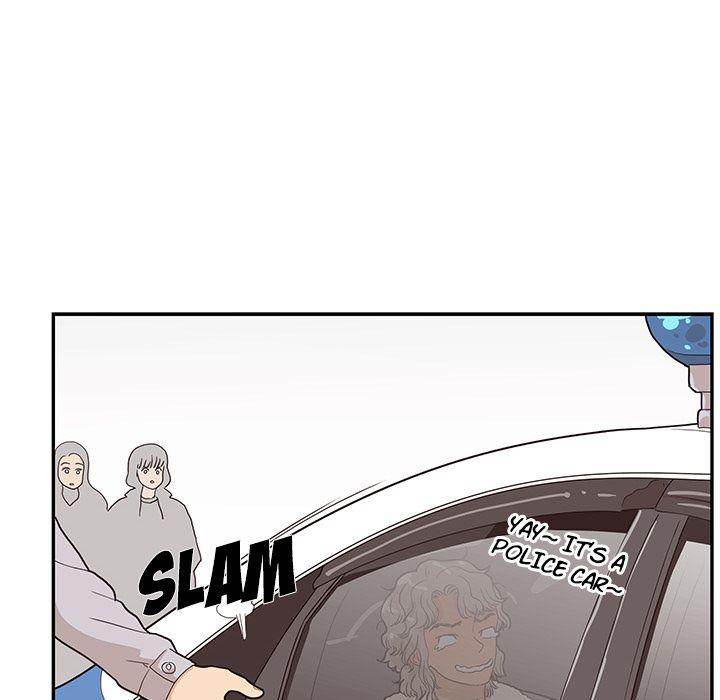His Women's University - Chapter 36 Page 26