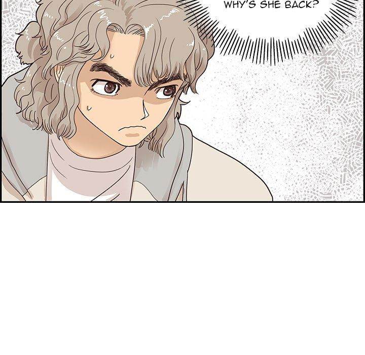 His Women's University - Chapter 47 Page 13