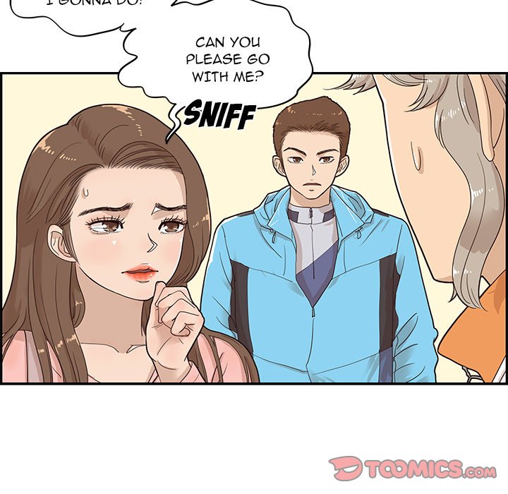 His Women's University - Chapter 69 Page 14