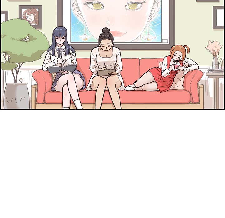 His Women's University - Chapter 82 Page 31