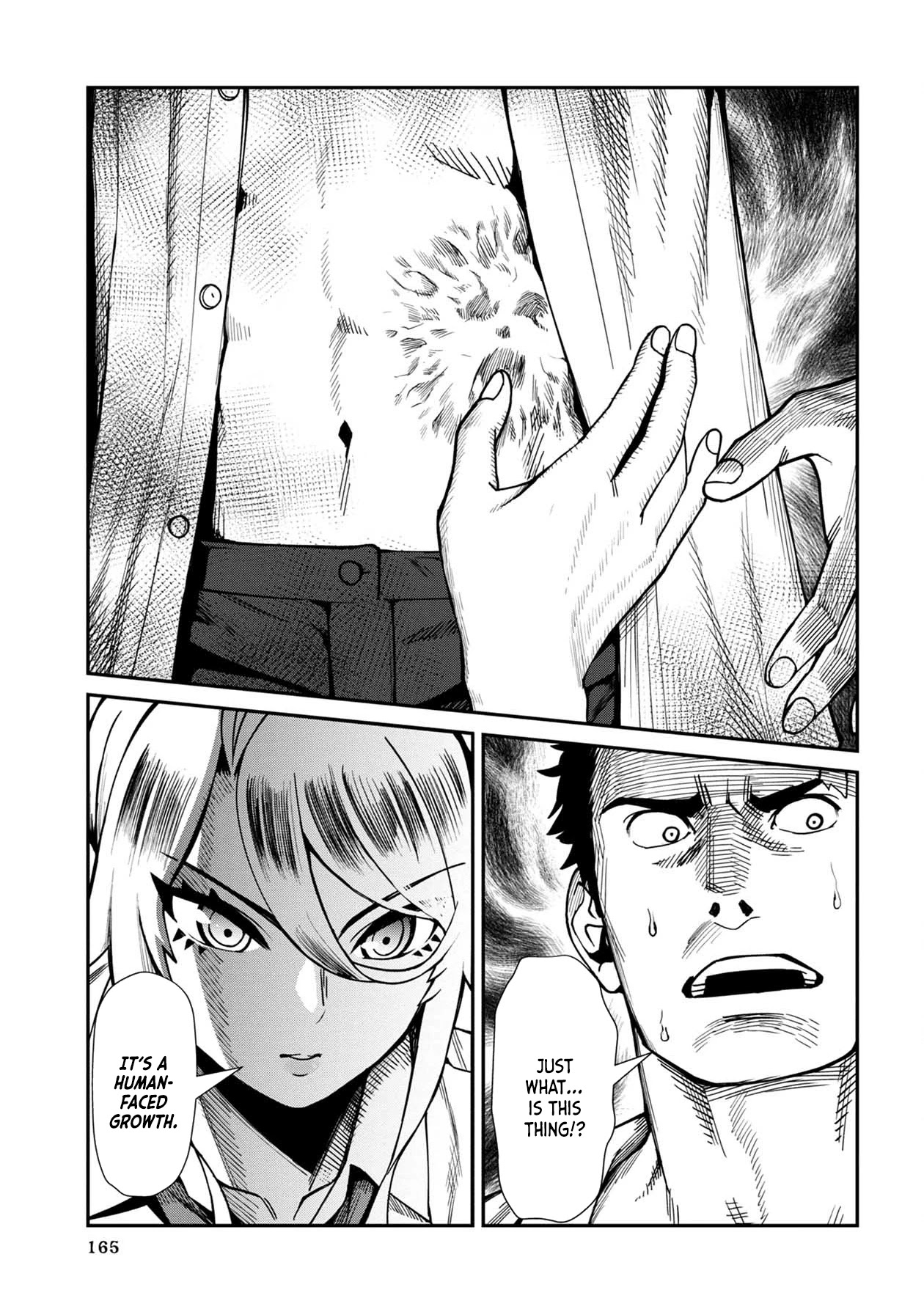 Furyou Taimashi Reina - Chapter 10 Page 5