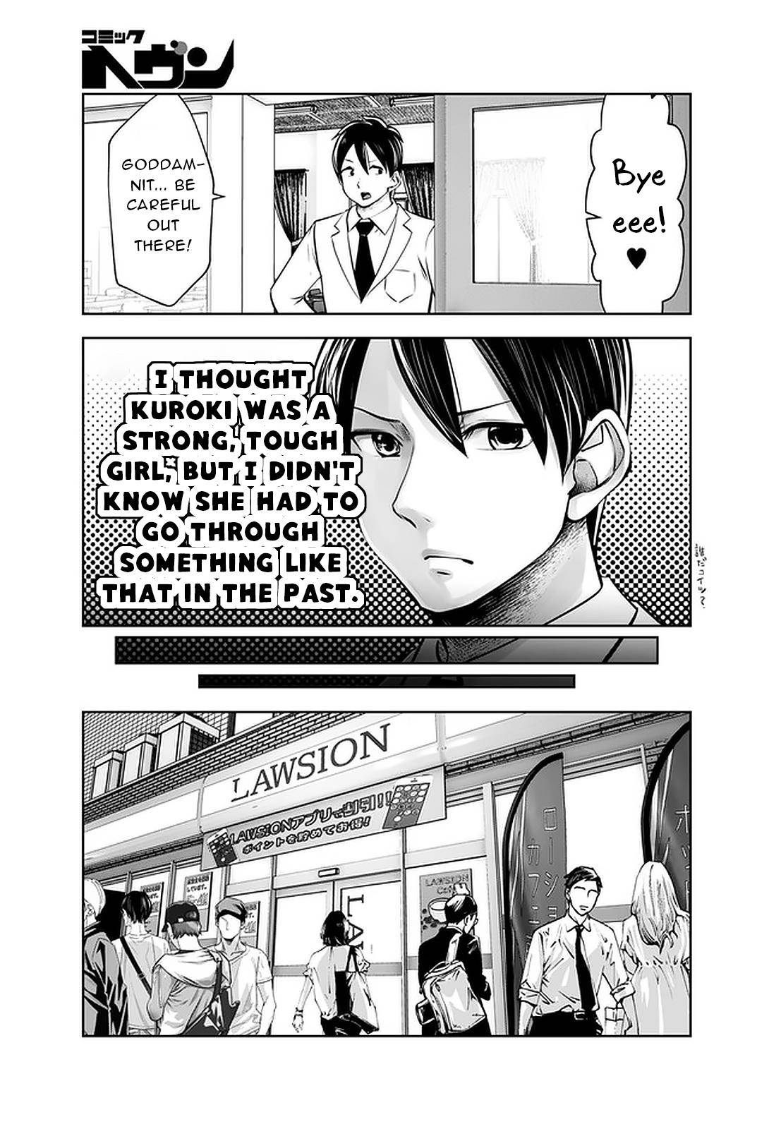 Black Gakkou ni Tsutometeshimatta Sensei - Chapter 24 Page 17