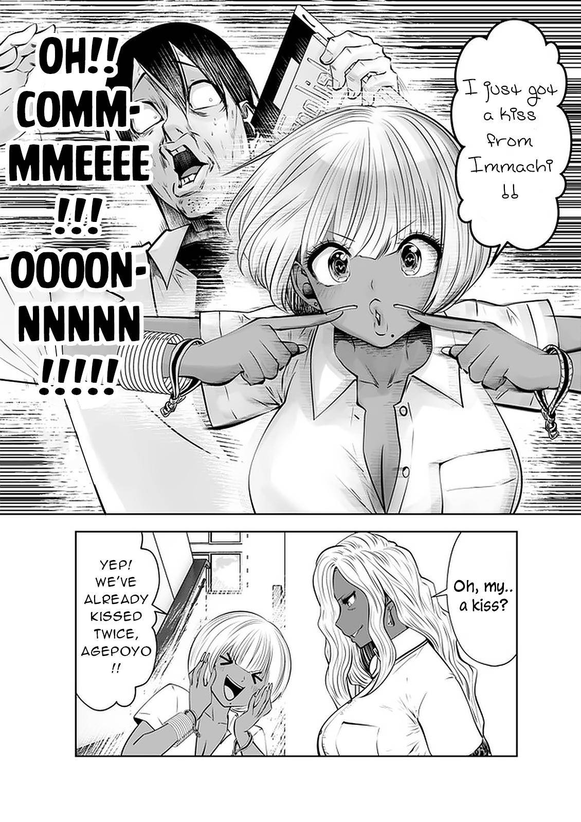 Black Gakkou ni Tsutometeshimatta Sensei - Chapter 24 Page 3