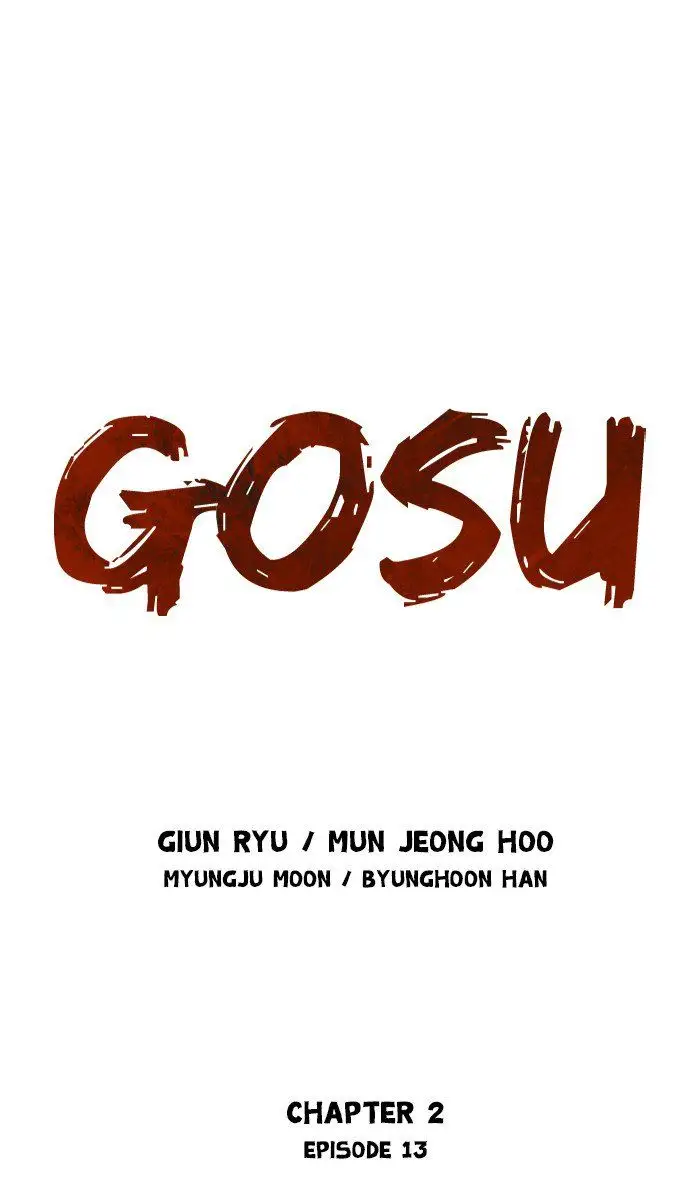 Gosu (The Master) - Chapter 99 Page 1