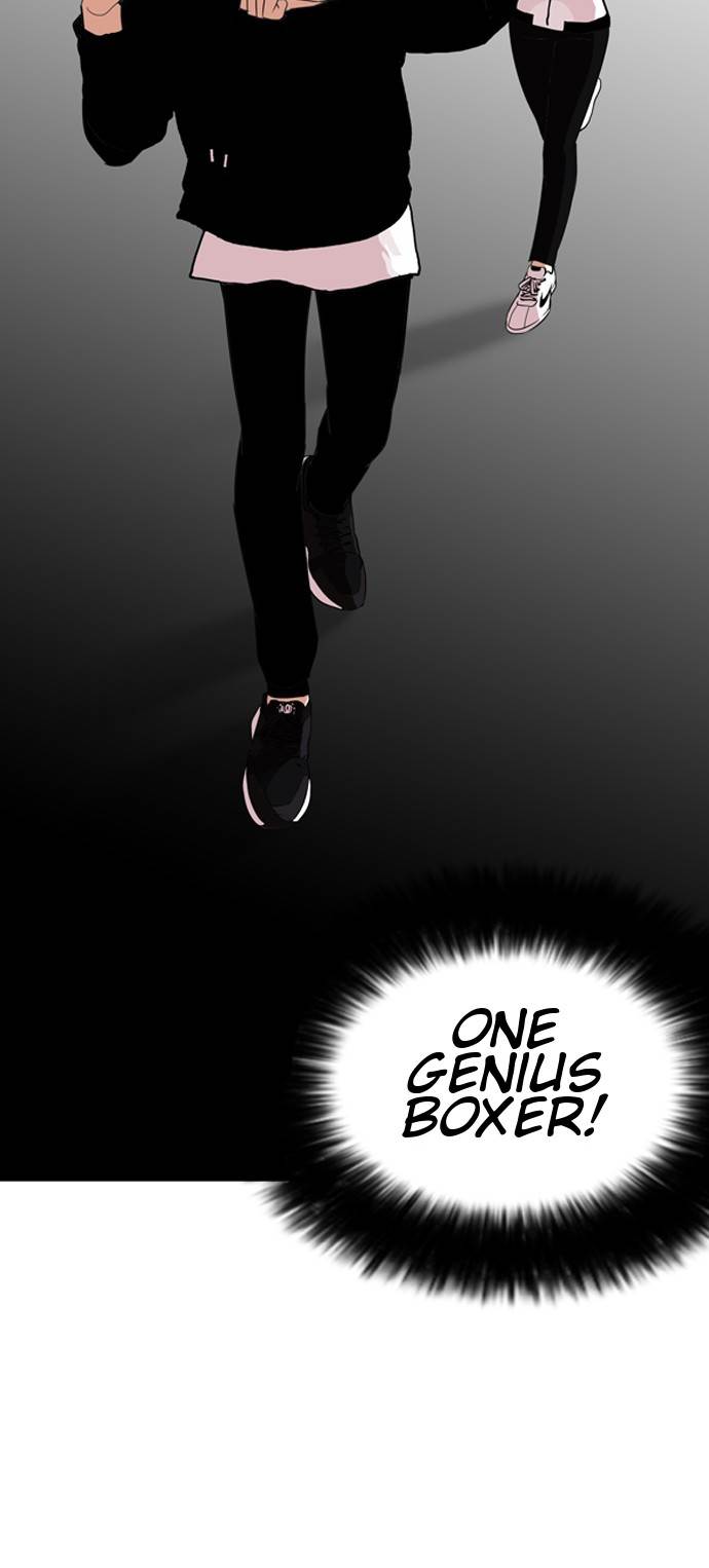 Lookism - Chapter 131 Page 69