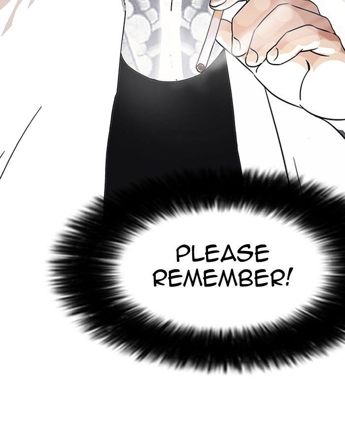 Lookism - Chapter 141 Page 50