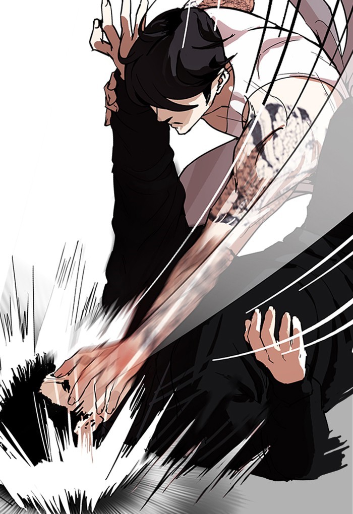Lookism - Chapter 169 Page 29
