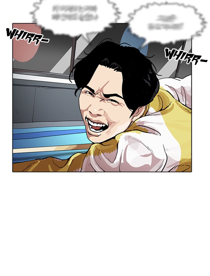 Lookism - Chapter 171 Page 53